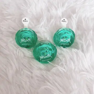 미코시타 켄타 반지 라이트