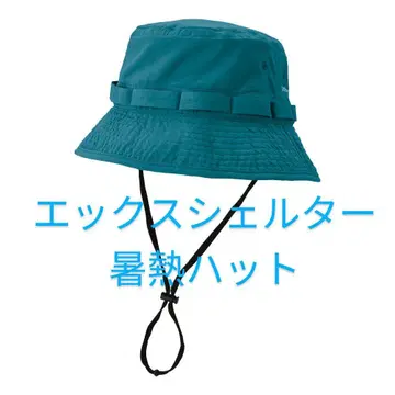 햇 [ 그린 ] 엑스쉘터 쿨 햇 워크맨 모자