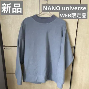 새상품 NANO universe 모크넥 플리스 L