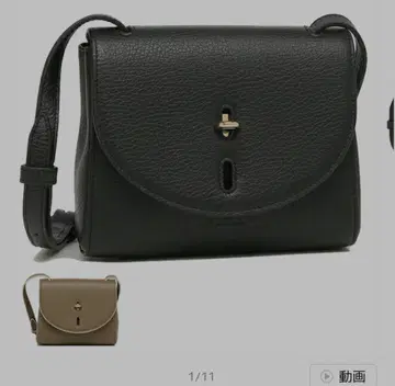 훌라 FURLA 크로스 바디 미니 백 블랙