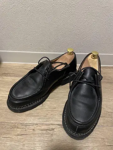파라부트 MICHAEL / NOIR