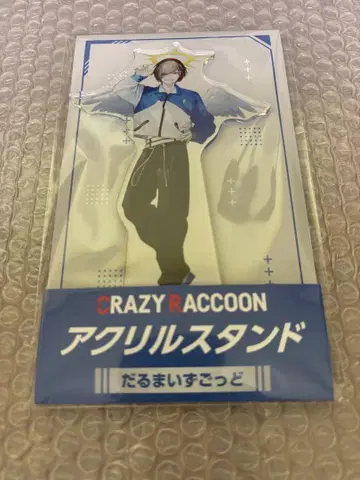 CrazyRaccoon 달마이즈갓 아크릴 스탠드 CR