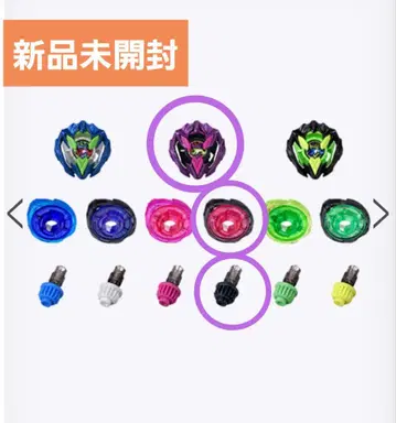 UX-00 이벤트 한정판 컬러 초이스 부스터 드람파스터