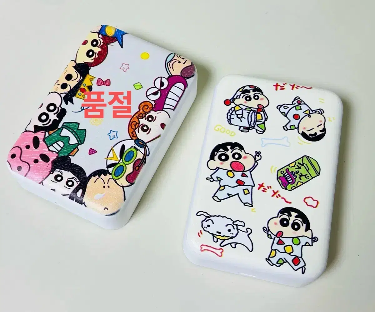 짱구 맥세이프 보조배터리 20000mAh
