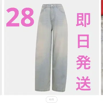 [금일 한정 가격] adidas DENIM ZIP PANT Size 28