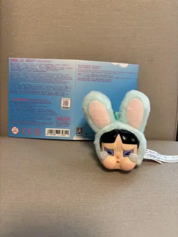 팝마트 crybaby