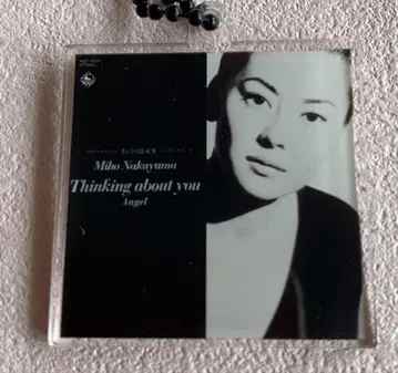 나카야마 미호 Thinking about you 아크릴 키링