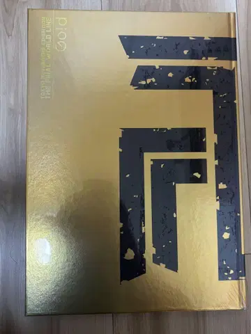 도쿄 리벤저스 신작 체험전 마지막 세계선 공식 도록 Gold