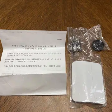 건담 MF 셀렉션 퍼펙트 건담 (캠페인 B 코스)