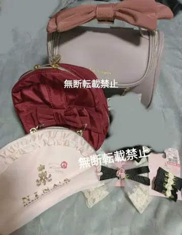 시마무라 아오키 미사코 니나스 파우치 베니티 묶음 판매