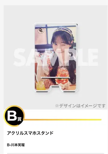 큐티 스트리트