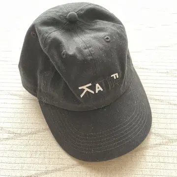 꽃꽂이 - 캡