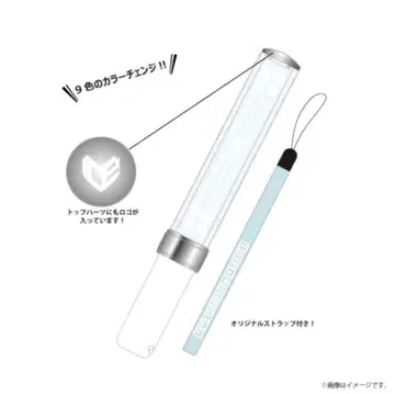ICEx 응원봉 ver.3