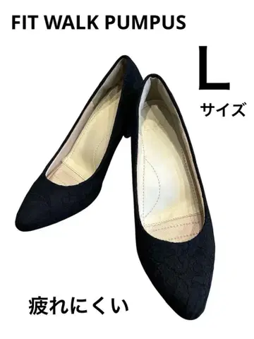 [ FIT WALK PUMPUS ] 피로가 덜한 블랙 전체 레이스 하이힐