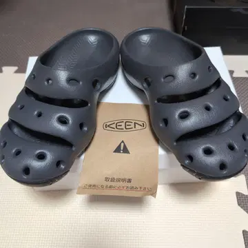 KEEN 요기 그레이 26cm