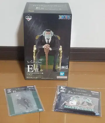 제일복권 원피스 The Throne of Power E상 외 2개