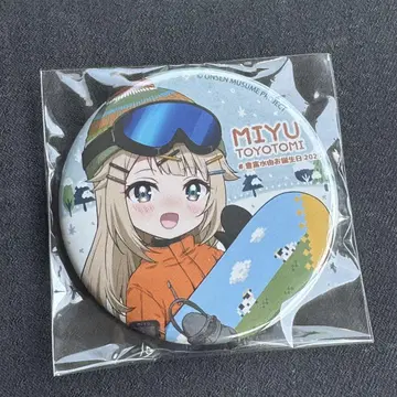온천 무스메 캔뱃지 풍성한 생일