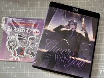 Cheers With You Blu-ray 스티커 세트 포함