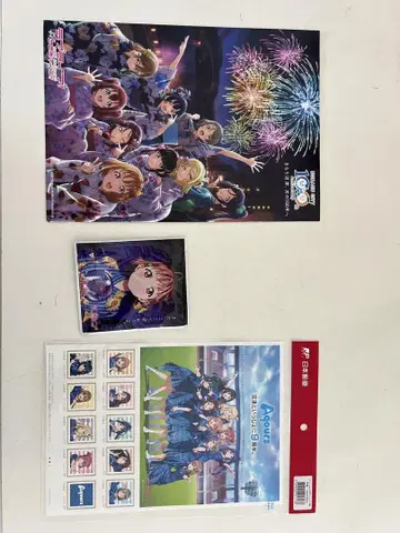 러브 라이브 선샤인 Aqours 우표 시트 전단지 티 팩 아쿠아