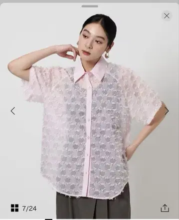 뷰티 앤 유스 핑크 레이스 소재 반팔 오버 사이즈 셔츠