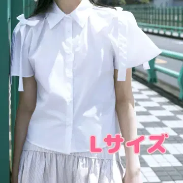 자라 인기 완판템 리본 포함 포플린 셔츠 L 사이즈