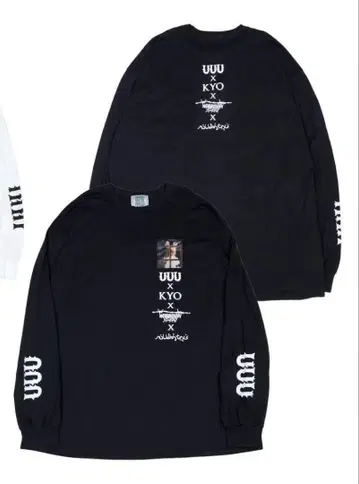 마다라닌겐 x 밀크보이 롱T