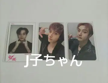 반찬 트레이딩 카드 사웨라키드로 스키즈 straykids