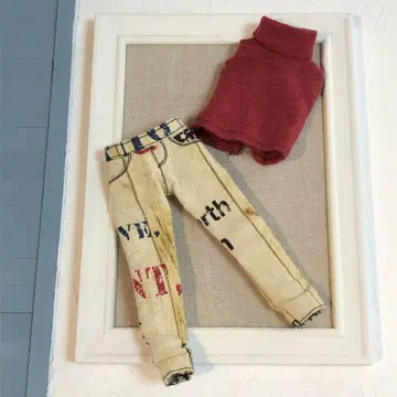 브라이스 아웃핏 작가님