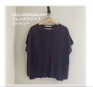 GALLARDAGALANTE 프렌치 슬리브 티셔츠 ESPECIAL