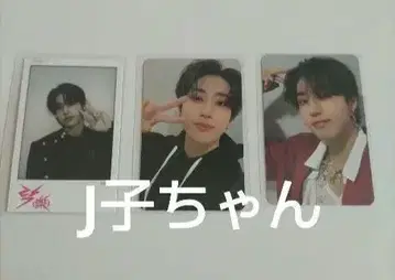 한 straykids 스키즈 사웨라키드로 경식 트레이딩 카드