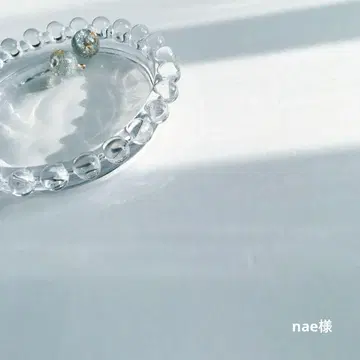 나에님