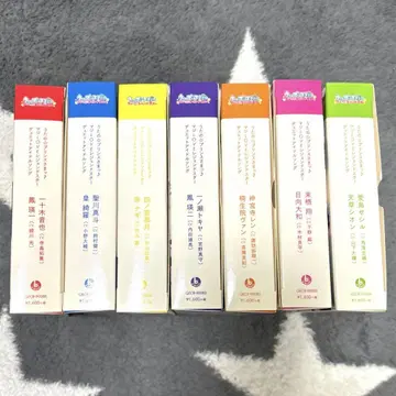 레전드 스타 듀엣 아이돌 송 초회 한정판 컴프 CD 우타프리