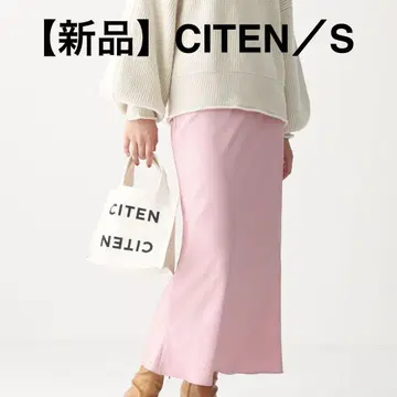 택 포함 새상품 CITEN 새틴 내로우 맥시 스커트 롱 핑크 S