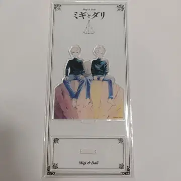 미기와 달리 아크릴 스탠드