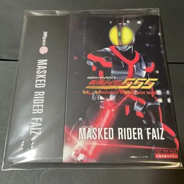 S.H.Figuarts 피규아트 진골조 가면라이더 파이즈 슬리브