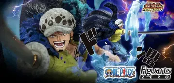 원피스 FiguartsZERO 트라팔가 로우 삼선장 오니가시마 괴물 결전