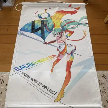 RACING MIKU 2016 태피스트리