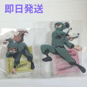 닌타마 군사 BD 애니메이트 특전 아크릴 스탠드 6학년