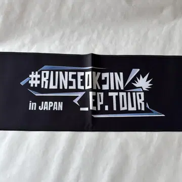 JIN 슬로건 RUNSEOKJIN_EP.TOUR