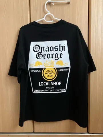 Onaoshi George 블랙 T셔츠 오나오시 조지