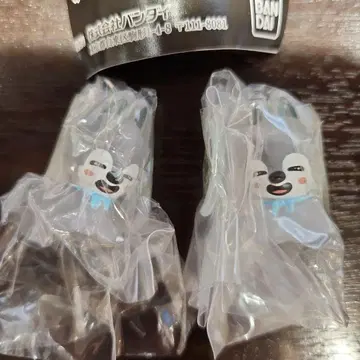 스키즈 메지루시 액세서리 울프짱 2개 세트