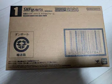 진골조제법 가면라이더 555 액셀 폼