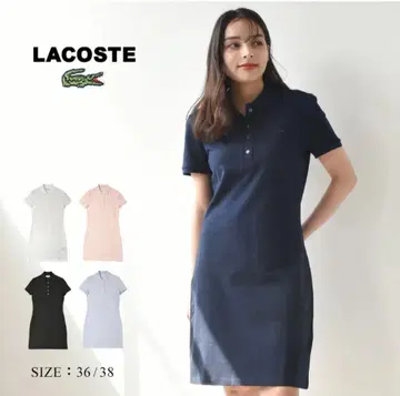 Lacoste 블랙 폴로 셔츠 원피스