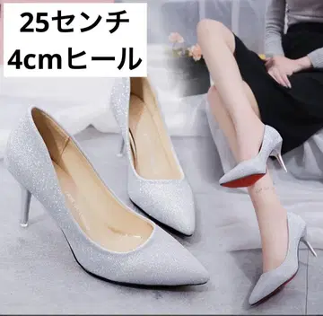 25cm 실버 브라이덜 신발 결혼식