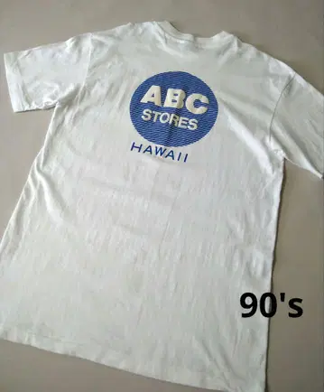 90's ABC STORES HAWAII 티셔츠 L 사이즈 ABC 스토어