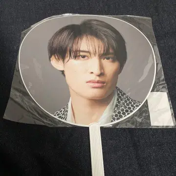 SnowMan 무카이 코지 점보 부채 IDOME