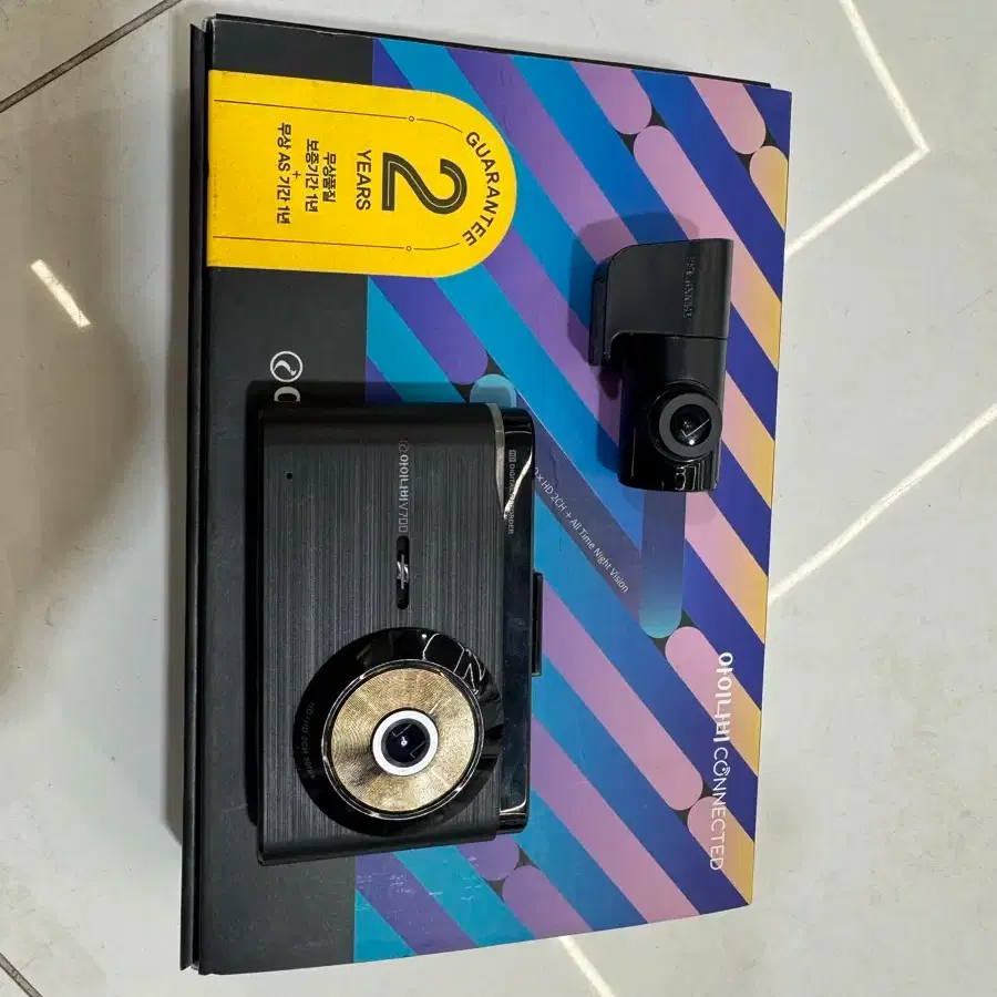 에어 트론 air10 (90) 사진