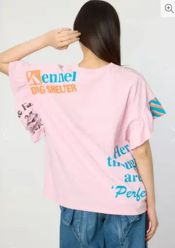 로데오 크라운 커스텀 리메이크 프릴 암 상의
