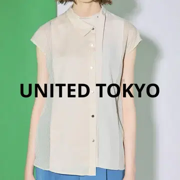 UNITED TOKYO 아시메 램버트 블라우스 (베이지)