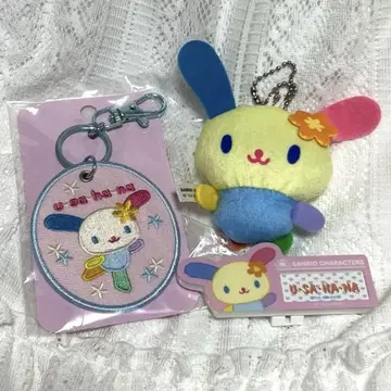 우사하나 자수 패치 키링 명찰 배지 봉제 인형 공 체인